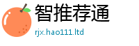 新澳门天天免费精准大全谜语或2025年港彩黑白图资料
